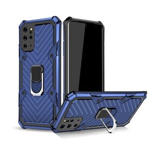 For Samsung Galaxy S20+ Cool Armor PC + TPU Shockproof Case with 360 Degree Rotation Ring Holder(Blue)