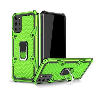 For Samsung Galaxy S20+ Cool Armor PC + TPU Shockproof Case with 360 Degree Rotation Ring Holder(Green)