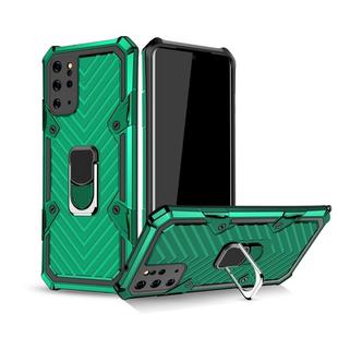 For Samsung Galaxy S20+ Cool Armor PC + TPU Shockproof Case with 360 Degree Rotation Ring Holder(Dark Green)