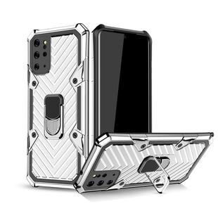 For Samsung Galaxy S20+ Cool Armor PC + TPU Shockproof Case with 360 Degree Rotation Ring Holder(Silver)