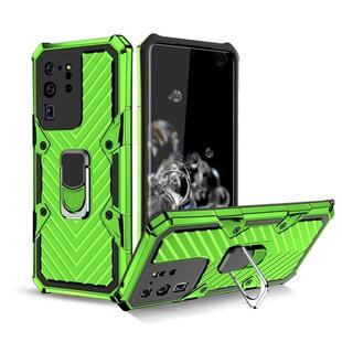 For Samsung Galaxy S20 Ultra Cool Armor PC + TPU Shockproof Case with 360 Degree Rotation Ring Holder(Green)