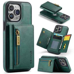 For iPhone 15 Pro Max DG.MING M5 Series Zip RFID Multi Card Detachable Leather Phone Case(Green)