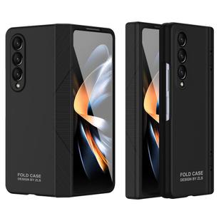 For Samsung Galaxy Z Fold4 5G Extraordinary Series Hinged Folding Full Phone Case(Black)