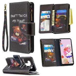 For LG K51 Colored Drawing Pattern Zipper Horizontal Flip Leather Case with Holder & Card Slots & Wallet(Bear)