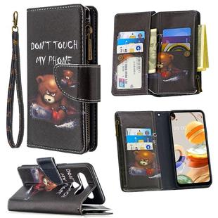 For LG K61 Colored Drawing Pattern Zipper Horizontal Flip Leather Case with Holder & Card Slots & Wallet(Bear)