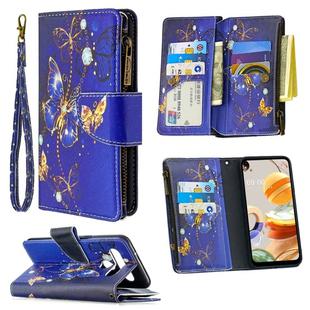 For LG K61 Colored Drawing Pattern Zipper Horizontal Flip Leather Case with Holder & Card Slots & Wallet(Purple Butterfly)