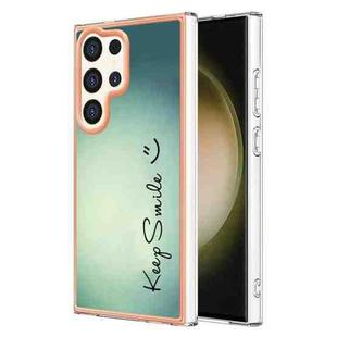 For Samsung Galaxy S24 Ultra 5G Electroplating Marble Dual-side IMD Phone Case(Smile)