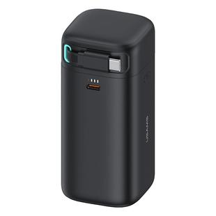 USAMS US-CD216 Star Cube Series PD45W Dual Port QC 18000mAh Power Bank(Black)