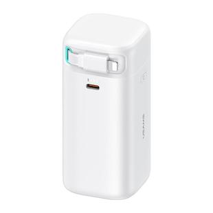 USAMS US-CD217 Star Cube Series PD45W Dual Port 8 Pin QC 18000mAh Power Bank(White)