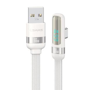 USAMS US-SJ651 6A USB to USB-C/Type-C Aluminum Alloy Digital Display Fast Charging Elbow Data Cable, Length: 1.2m(Beige)