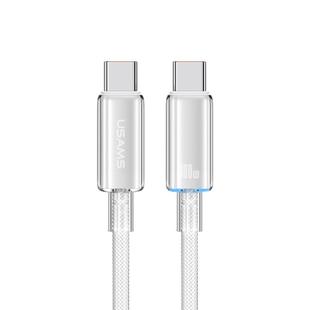USAMS Type-C To Type-C Aluminum Alloy Clear LED 100W Fast Charge Data Cable, Length:1.2m(White)