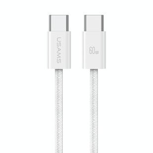 USAMS US-SJ656 U86 PD60W USB-C/Type-C to USB-C/Type-C Rainbow Braided Fast Charging Data Cable, Length: 1.2m(White)