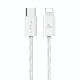 USAMS US-SJ657 U86 PD30W USB-C/Type-C to 8 Pin Rainbow Braided Fast Charging Data Cable, Length: 1.2m(White)
