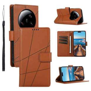 For Xiaomi 13 Ultra PU Genuine Leather Texture Embossed Line Phone Case(Brown)