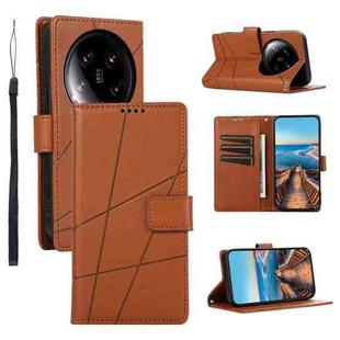 For Xiaomi 14 Ultra PU Genuine Leather Texture Embossed Line Phone Case(Brown)