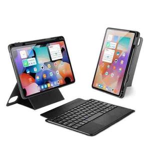 For Xiaomi Pad 5 / 5 Pro DUX DUCIS DK Floating Magnetic Keyboard Leather Tablet Case with Holder(Black)