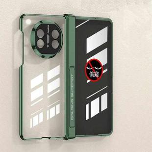 For Huawei Mate X5 GKK Integrated Magnetic Folding Phantom Privacy Phone Case(Green)