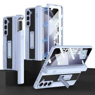 For Samsung Galaxy Z Fold5 GKK Integrated Folding Mech Shell PC Phone Case with Slide Pen Box(Light Blue)
