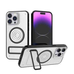 For iPhone 15 Pro Max Carbon Fiber Texture PC + TPU Phone Case with Metal Holder(White)