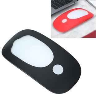 For Apple Magic Mouse 1 / 2 Mouse Silicone Protective Case(Black)