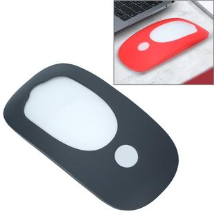 For Apple Magic Mouse 1 / 2 Mouse Silicone Protective Case(Deep Space Gray)
