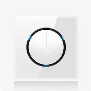 86mm Round LED Tempered Glass Switch Panel, White Round Glass, Style:Three Open Dual Control