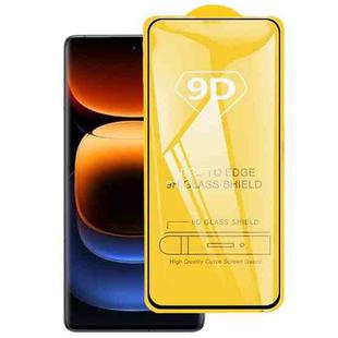 For vivo iQOO 12 9D Full Glue Screen Tempered Glass Film