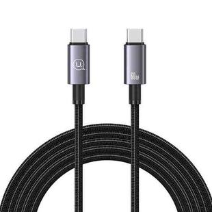 USAMS US-SJ664 Type-C To Type-C 60W Fast Charge Data Cable, Length: 2m(Black)