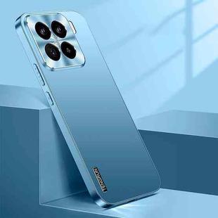 For Xiaomi 15 Pro Streamer Series Micro Frosted Metal Paint PC Phone Case(Sierra Blue)