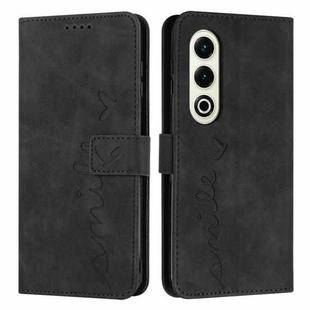 For itel S25 Skin Feel Heart Embossed Leather Phone Case with Long Lanyard(Black)