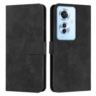 For OPPO Reno11 F Skin Feel Heart Embossed Leather Phone Case with Long Lanyard(Black)