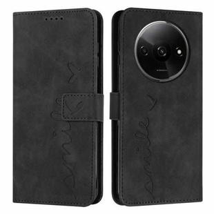 For Xiaomi Redmi A3 Skin Feel Heart Embossed Leather Phone Case with Long Lanyard(Black)
