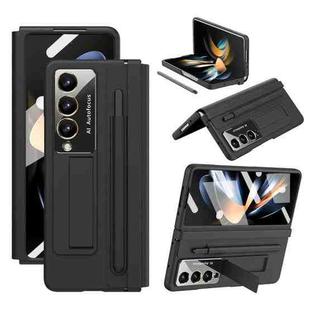 For Samsung Galaxy Z Fold4 PU + PC Full Coverage Phone Case with Pen/Pen Slots(Black)