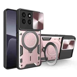 For Honor X8b CD Texture Sliding Camshield Magnetic Holder Phone Case(Pink)