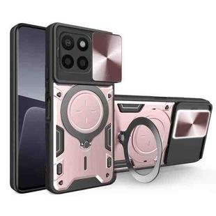 For Honor X8 5G / X6 4G CD Texture Sliding Camshield Magnetic Holder Phone Case(Pink)