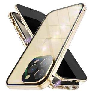 For iPhone 15 Pro Max Anti-peeping Magnetic Double-sided Tempered Glass Phone Case(Gold)