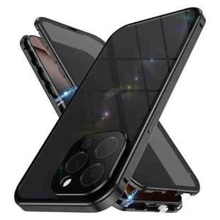 For iPhone 16 Pro Max Anti-peeping Magnetic Double-sided Tempered Glass Phone Case(Black)