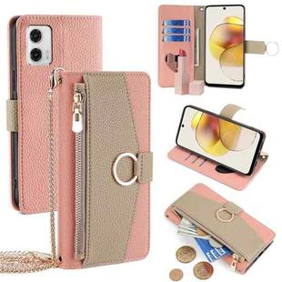 For Motorola Moto G73 5G Crossbody Litchi Texture Leather Phone Case(Pink)