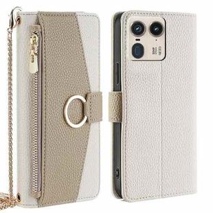 For Motorola Edge 50 Ultra Crossbody Litchi Texture Leather Phone Case(White)