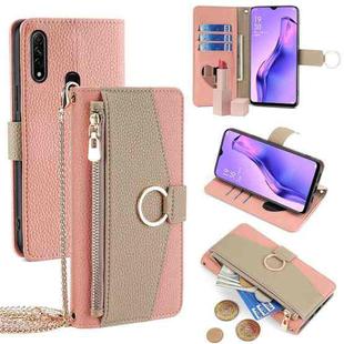 For OPPO A8 / A31 2020 Crossbody Litchi Texture Leather Phone Case(Pink)