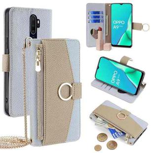 For OPPO A9 2020 / A11x / A5 2020 Crossbody Litchi Texture Leather Phone Case(Blue)