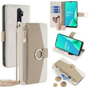 For OPPO A9 2020 / A11x / A5 2020 Crossbody Litchi Texture Leather Phone Case(White)