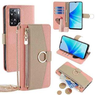 For OPPO A57 4G 2022 Crossbody Litchi Texture Leather Phone Case(Pink)
