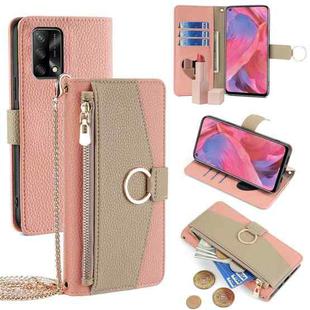 For OPPO F19 / A74 4G Crossbody Litchi Texture Leather Phone Case(Pink)