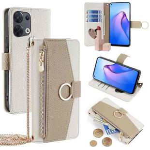 For OPPO Reno8 5G Crossbody Litchi Texture Leather Phone Case(White)