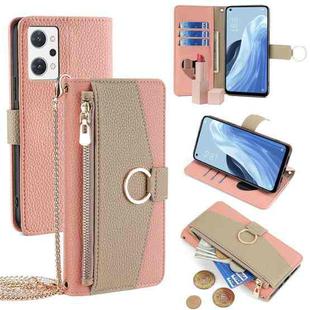For OPPO Reno7 A JP Version Crossbody Litchi Texture Leather Phone Case(Pink)