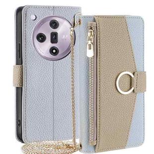 For OPPO Find X7 5G Crossbody Litchi Texture Leather Phone Case(Blue)