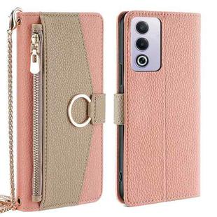 For OPPO A3 Pro 5G India Crossbody Litchi Texture Leather Phone Case(Pink)