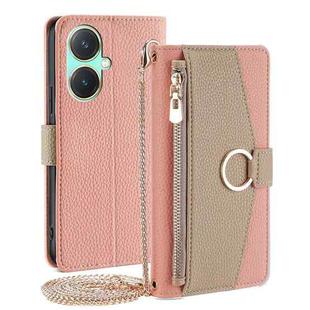 For vivo Y27 4G Crossbody Litchi Texture Leather Phone Case(Pink)