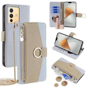 For vivo S12 5G / V23 5G Crossbody Litchi Texture Leather Phone Case(Blue)